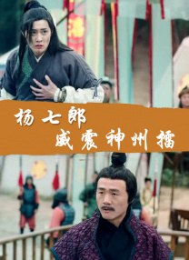 有夫之妇肉体咨询室