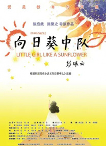 欧美激情视频网